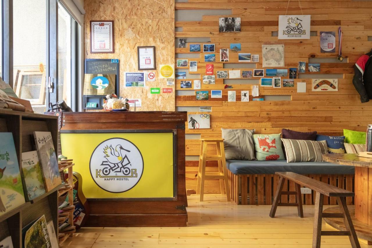 黑琵軼棧湖濱旅宿 K&B Happy Hostel 台南 外观 照片